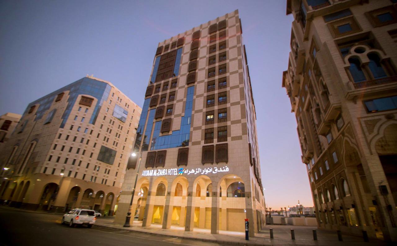 Anwar Al Zahraa Hotel Medine Dış mekan fotoğraf