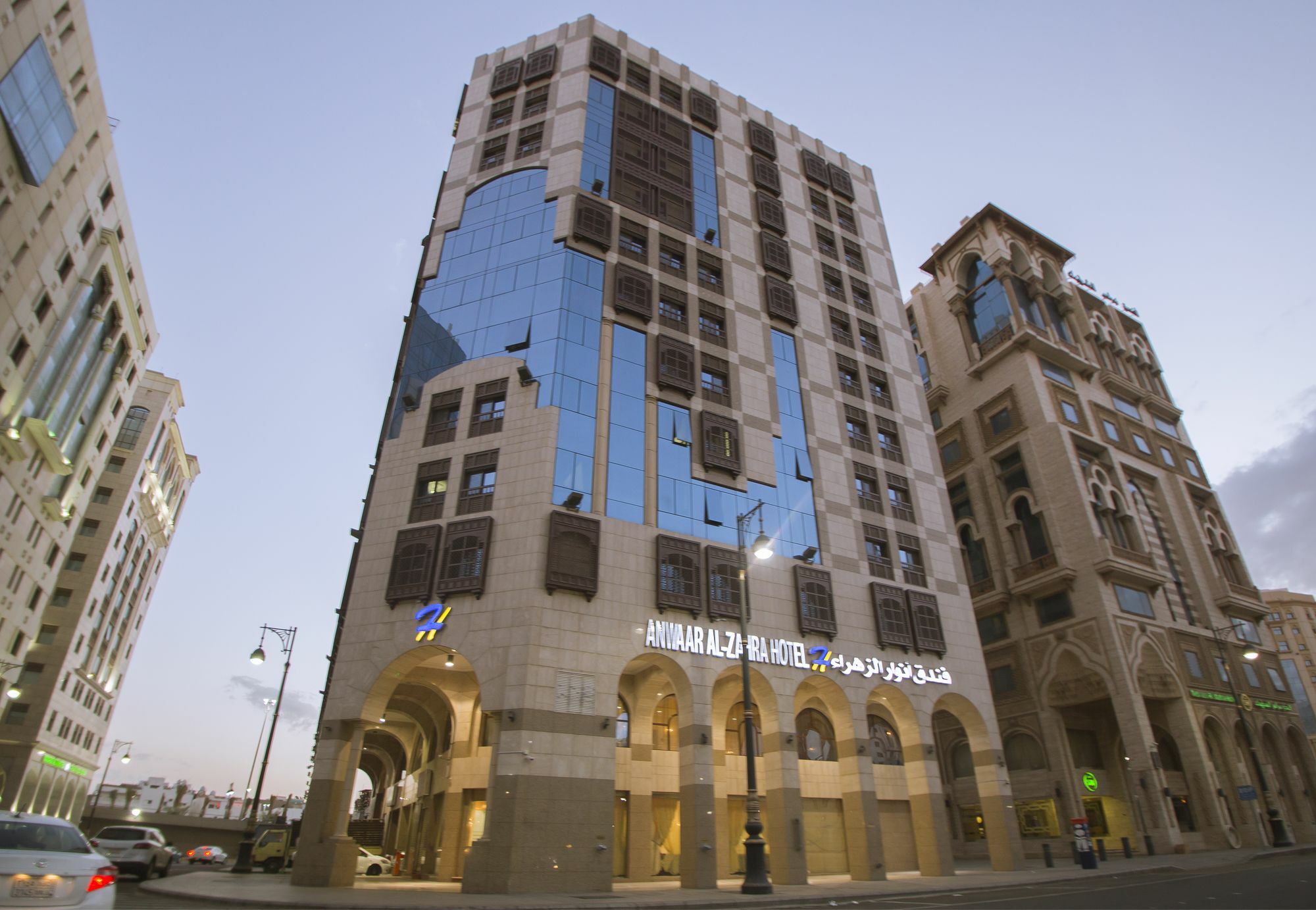 Anwar Al Zahraa Hotel Medine Dış mekan fotoğraf